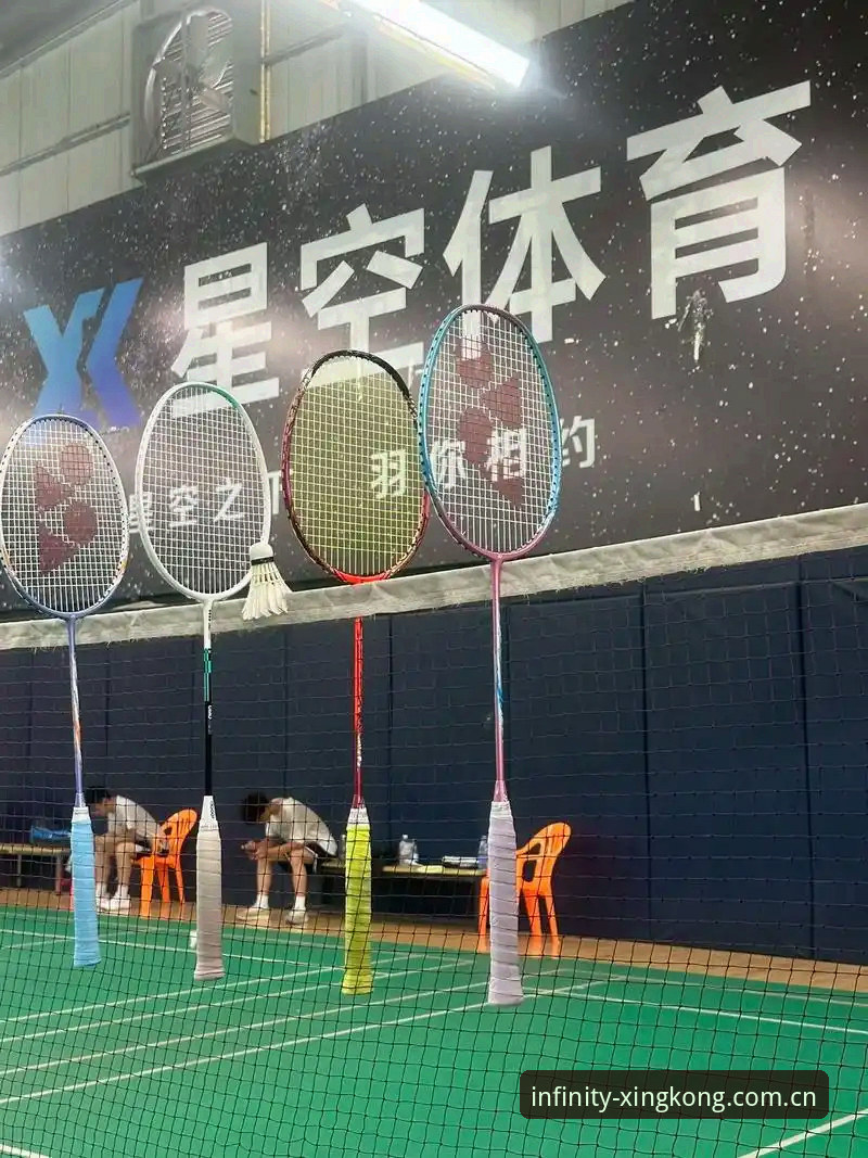星空体育实时数据获取完整指南：从入门到精通的技术评测