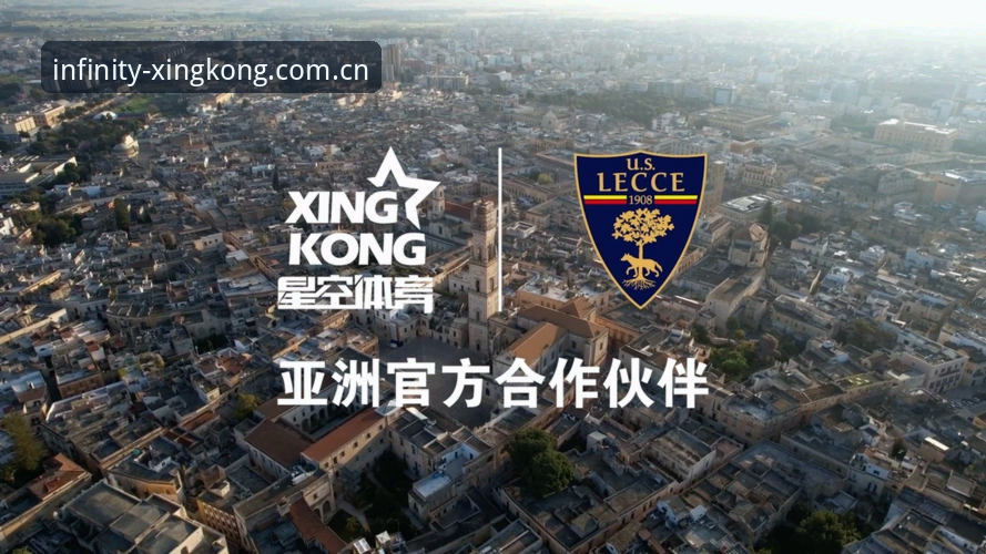 星空体育平台规则升级的3大核心变化与用户适应指南