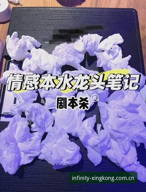 星空体育iOS版官方下载 深度体验分享:资深用户带你破解星空体育iOS版官方下载的五大迷思