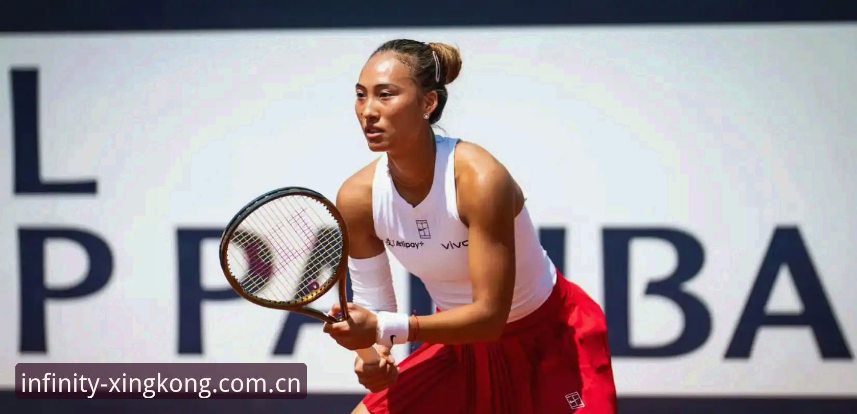 2026法网女单抽签深度评测：郑钦文保分压力下，星空体育平台观赛体验全解析
