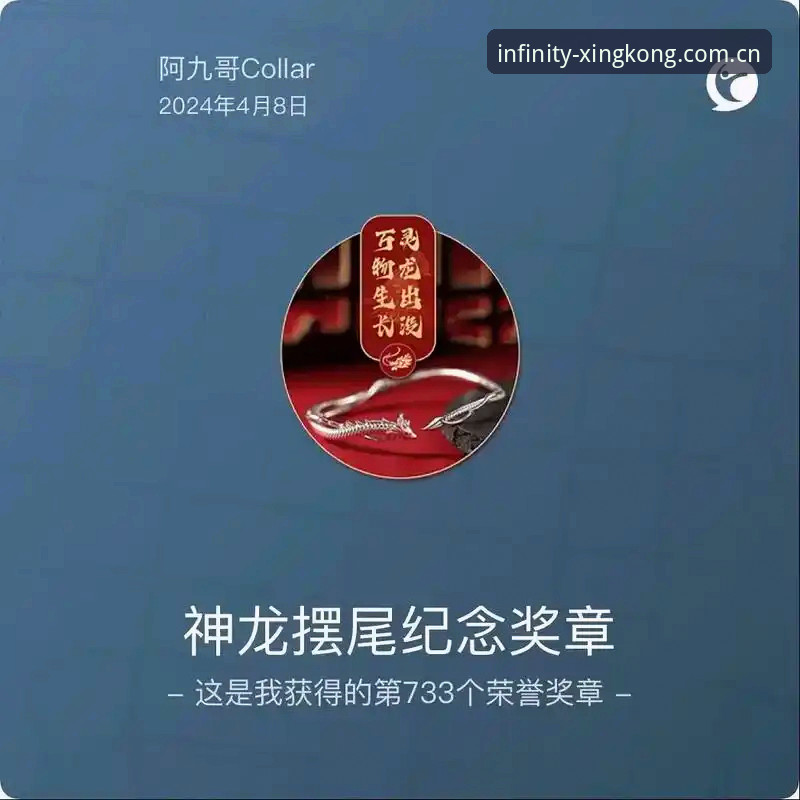 星空体育平台完整使用评测：从下载到上手，新手必看指南